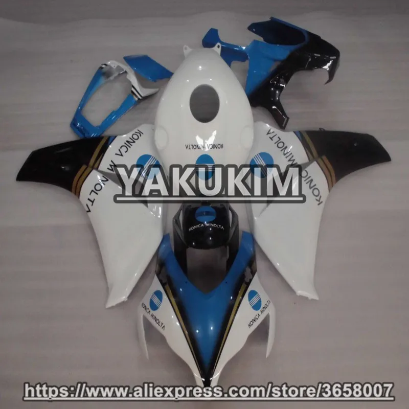 ABS пластик Инъекции обтекатель для Honda CBR1000RR 2008 2009 2010 2011 мотоциклетные крышки CBR