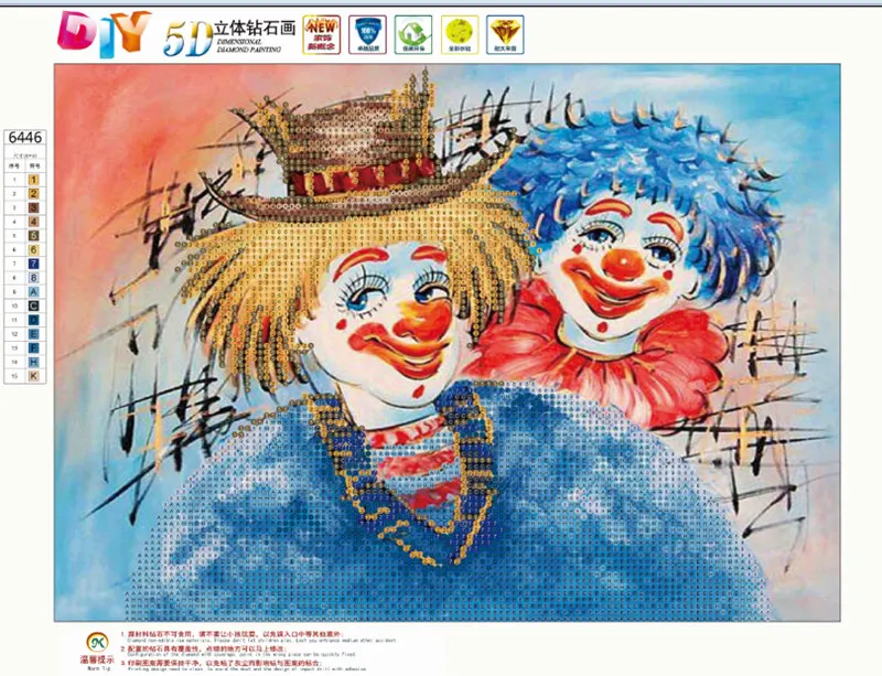 6446