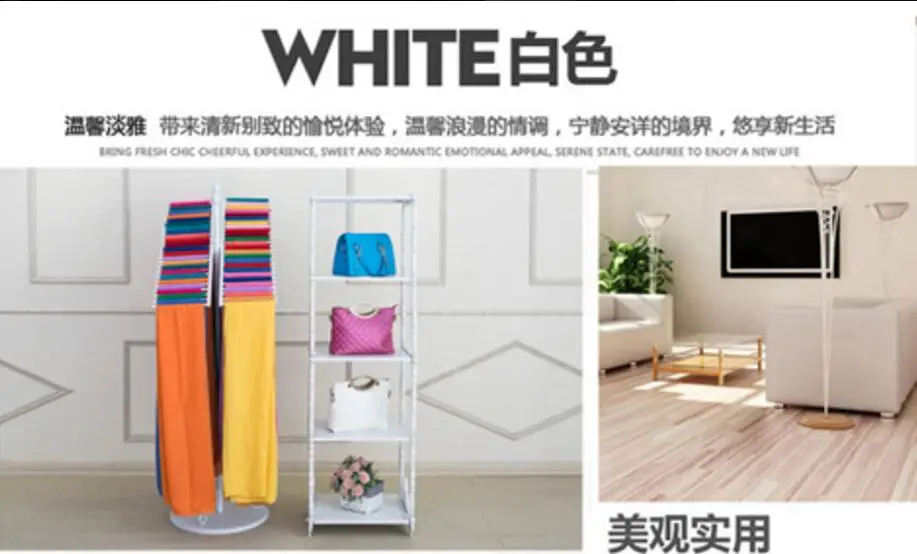 QQ20180721114456