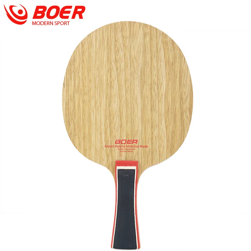 1 Piece 7 Layers AYOURS BassWood Table Tennis Blade Lightweight and Non