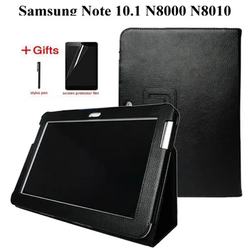 

New Fashion Litchi Premium Stand PU Leather Case For Samsung Galaxy Note 10.1 GT-N8000 N8010 N8020 Tablet Cover+Film+Pen