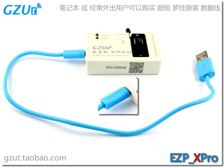 EZP_XPro программатор материнская плата USB Route lcd биос SPI FLASH IBM 25 горелки