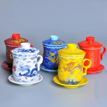 330 мл керамическая традиционная китайская чайная чашка с изображением дракона с крышкой для заварки и блюдцем офисная чайная кружка китайская желтая кружка для питья