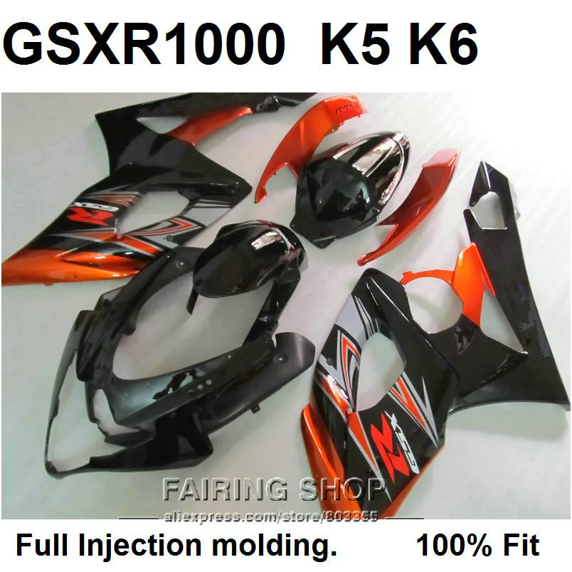 

Injection molding plastic fairings for Suzuki GSXR1000 05 06 wine red black fairing kit GSXR 1000 2005 2006 VN02