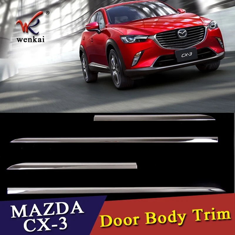Хромированная молдинговая дверь для Mazda полоски корпуса 2016 2017 аксессуары отделка