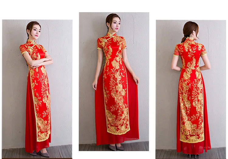 Vestido, платья в восточном стиле, традиционная вьетнамская вышивка, Cheongsam Ao Dai, платье, женская мода, Qipao, свадебное длинное красное платье