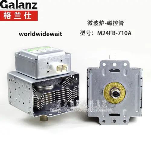 Replacement Microwave Oven Magnetron M24FB-710A For Galanz Replacement Microwave Oven Magnetron M24FB-710A For Galanz