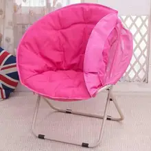Большой Взрослый сиденье для кемпинга шезлонг радарное кресло складное кресло диван спинное кресло Dotomy складные уличные кресла