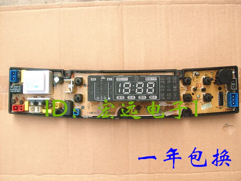 

Washing machine board wa08 washing machine control panel wa08 washing machine motherboard original