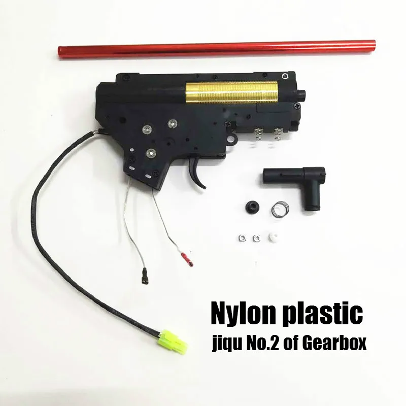 Нейлон № 2 коробки передач для Jinming 9th Gen9 LDT416/TTM/556 гелевые игрушки пистолеты аксессуары