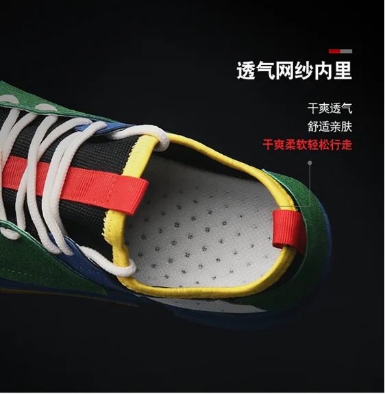 

KXC 2018 Breathable Man Casual Shoes Fashion Mens Shoe Tenis Masculino Adulto Sapato Masculino Men Sneakers 1