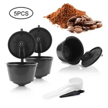 3-го поколения dolcegusto кофе капсулы фильтр чашка многоразового кофе капельница чайные корзины Dolci Gusto Капсула