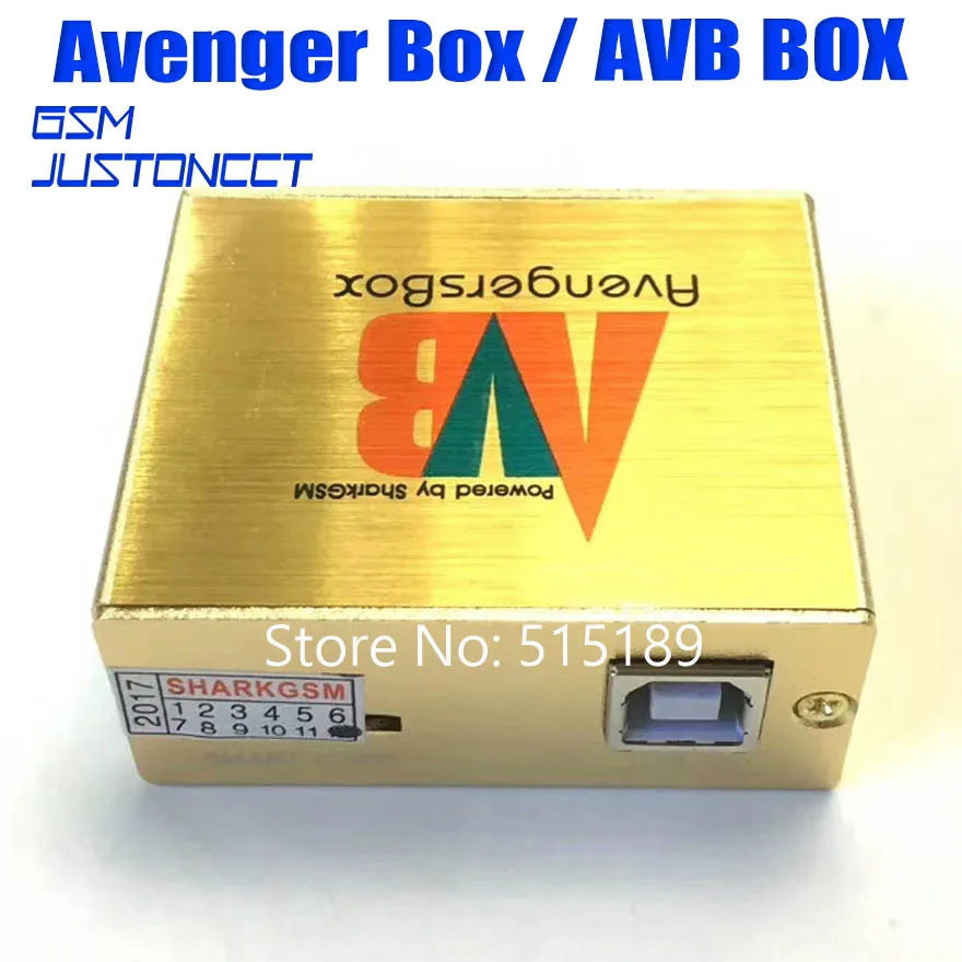 Avenger Box - GSMJUSTONCCT -B3