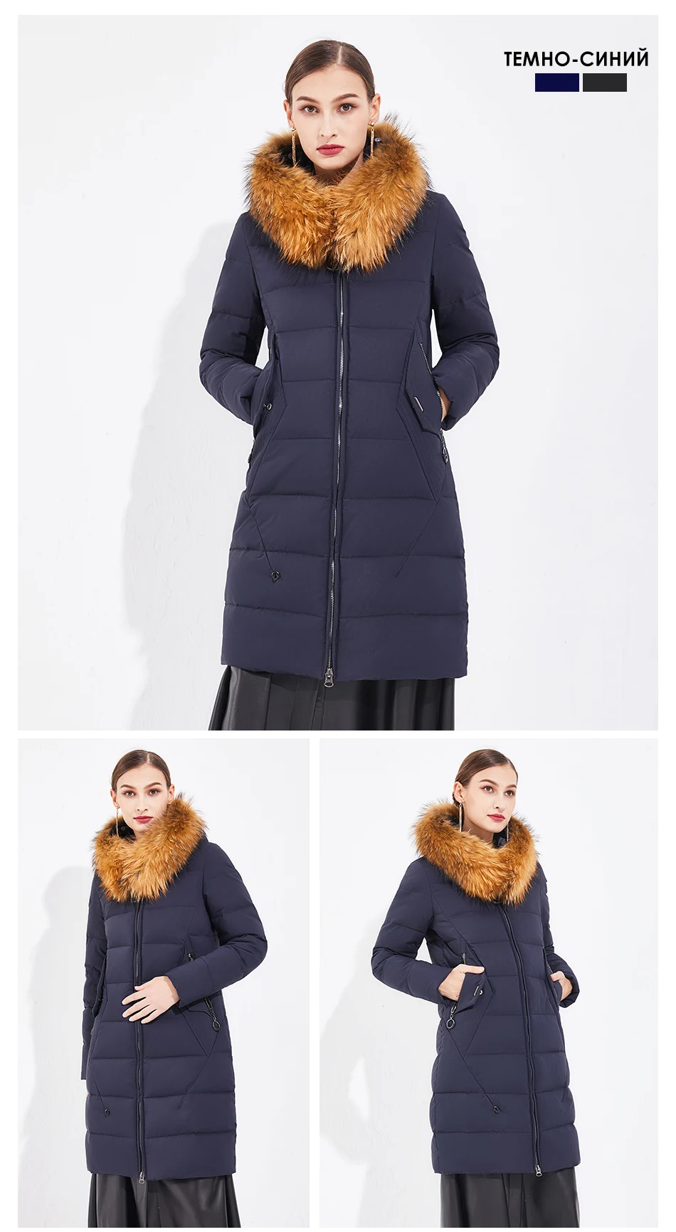 Eurasia/Новинка года; женская зимняя куртка; парка с воротником-стойкой и капюшоном; плотное Стеганое пальто из натурального меха енота; YD1871
