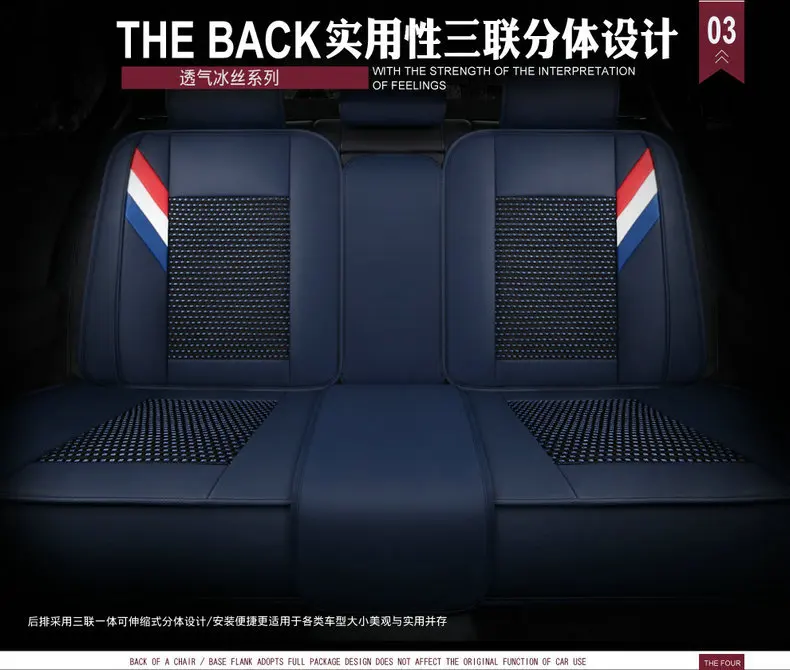 Набор чехлов для автомобильных сидений чехлы из полиуретана скрученного кабеля