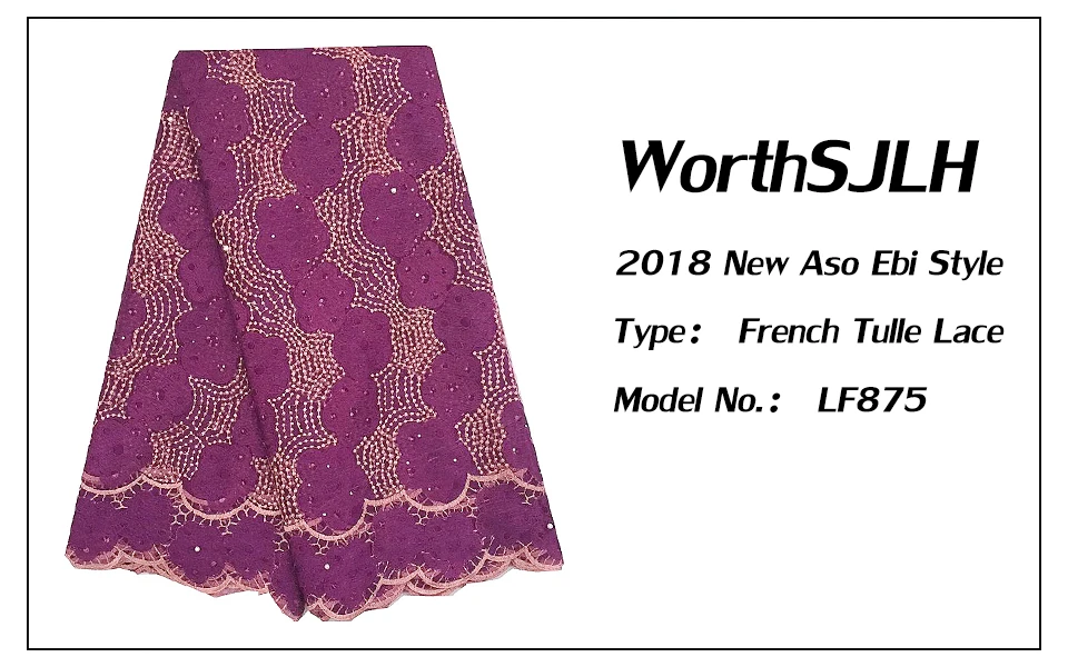 Africa Lace High Quality Lace