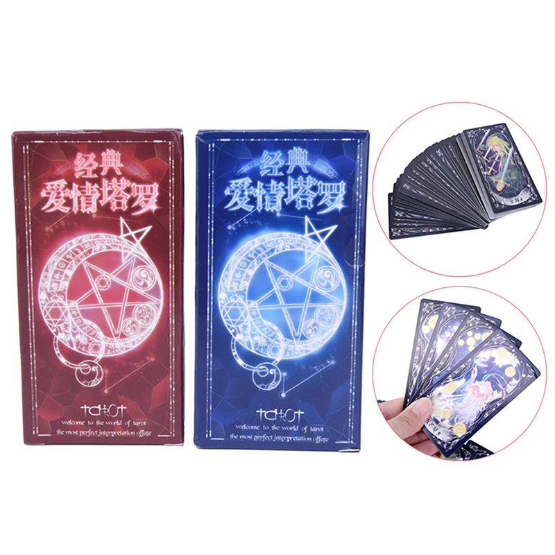 

Gmarty 1Set Tarot Cards Mysterious Divination Personal Playing Cards Game