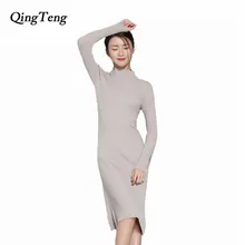 Qingteng Для женщин осень-зима длинный рукав длинный вязаный Платья-свитеры кашемир вязать тонкий колен-line Платья для женщин женские
