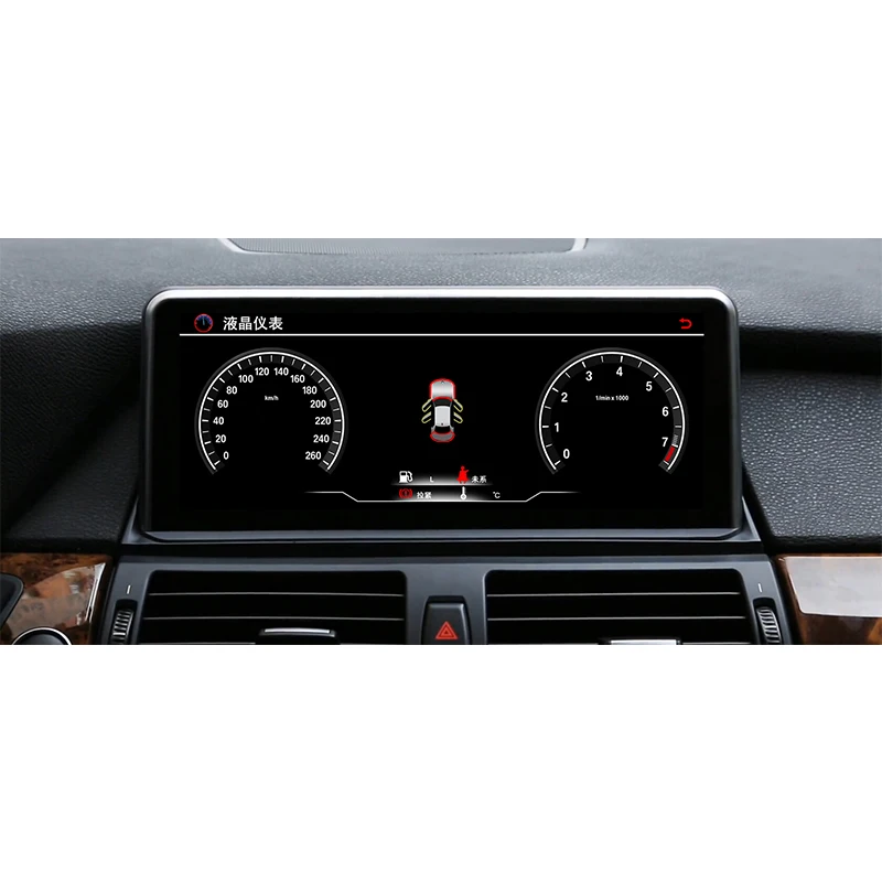 Excellent Aoluoya 10.25"1280*480 RAM2GB Android Car DVD Player For BMW X5 E70 2007-2014 X6 E71 E72 2008-2014 Radio GPS Navigation WIFI 3G 5