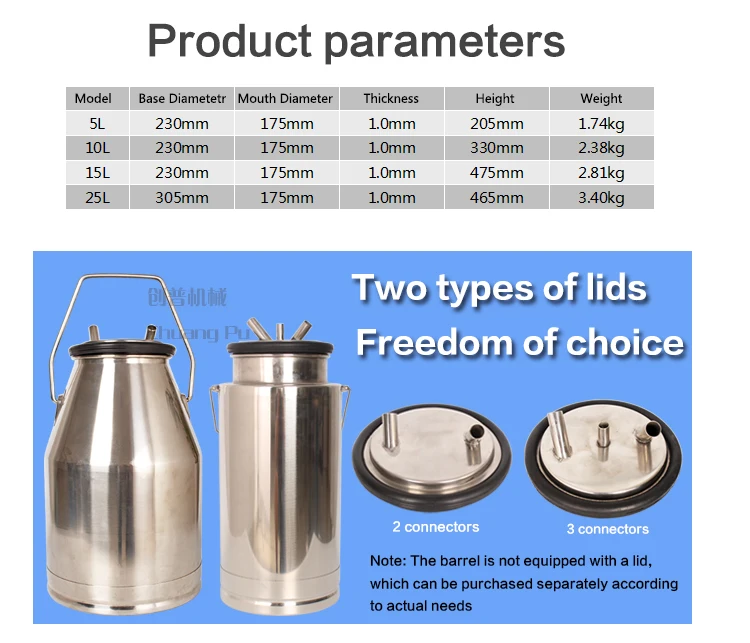 Нержавеющая сталь 201 материал банка для молока, 25 литров ведро для транспортировки молока