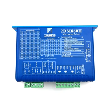 

Two-phase stepper motor driver 2DM860H replaces 2M982/2DM860 driver