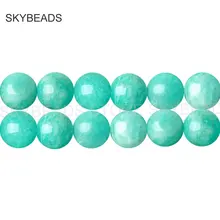Высокое качество неокрашенные AAA натуральный голубой зеленый Амазонит камни на возраст 6, 8, 10, 12 лет мм бусины для модных Набор для изготовления ювелирных украшений вручную расходные материалы