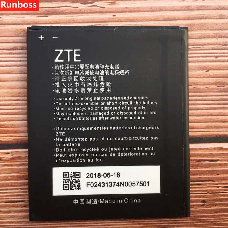 2200mAh Сменный аккумулятор для zte Blade L7 литий-ионный аккумулятор для мобильного телефона