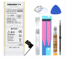 Originales NOHON Marca Reemplazo Bateria 2060 mAh Alta Capacidad de la Batería Interna de Litio con Herramientas Para El Iphone 6 S 6GS