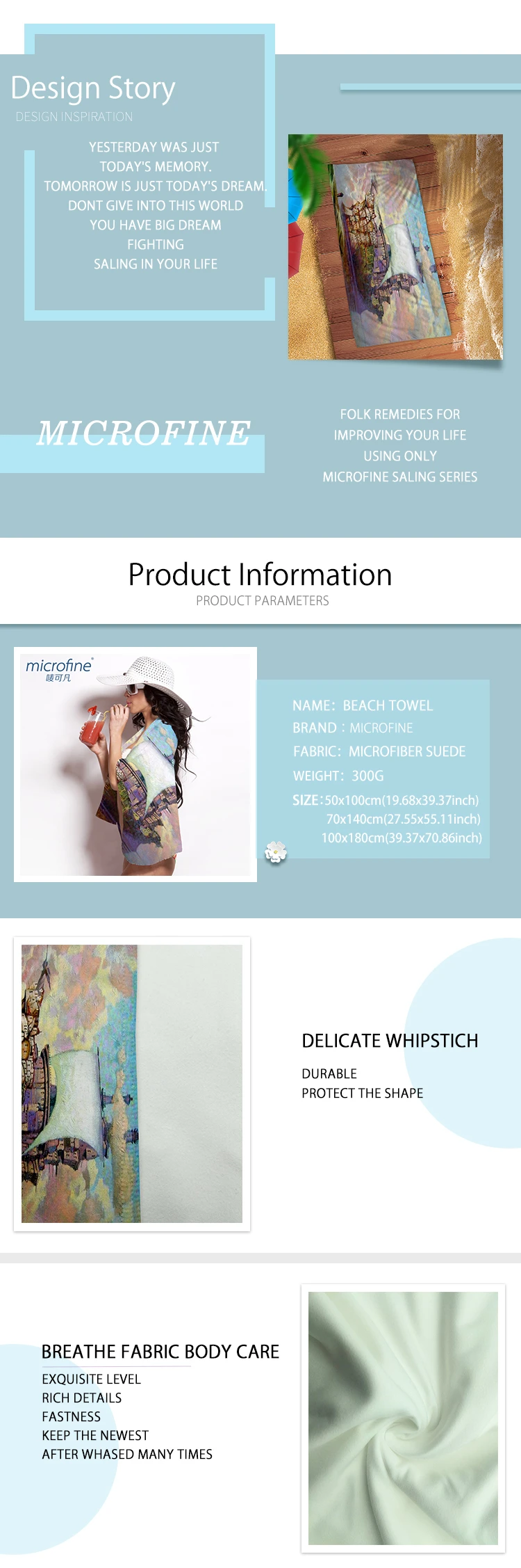 travel beach towel