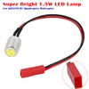 1pc Super Bright  1.5W Mini LED Lamp Light Night Navigation Searchlight for FPV QAV250 RC Quadcopter Multicopter Airplane Drone ► Photo 1/4