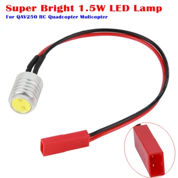 

1pc Super Bright 1.5W Mini LED Lamp Light Night Navigation Searchlight for FPV QAV250 RC Quadcopter Multicopter Airplane Drone