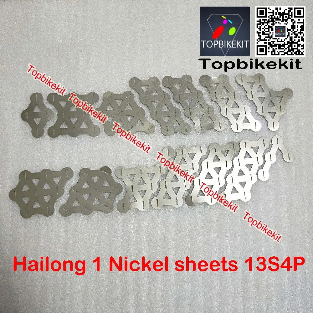 Best Hailong Battery Nickel Strip for 10S5P - 10S6P - 13S4P - 13S4P  Hailong 1 or 1- 2 battery case  Nickel 1set 6