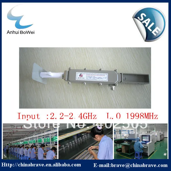 Aliexpress.com : Buy 1998MHz MMDS downconverter for