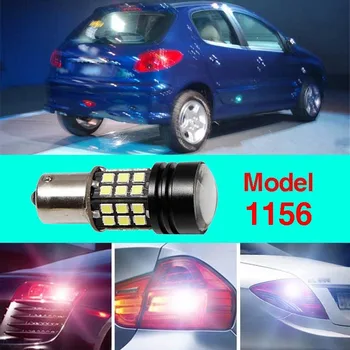 

Ownsun Error Free 1156 Socket 360 Degrees Projector Lens LED Backup Reverse light R5 Chips Replacement Bulb For Peugeot 206