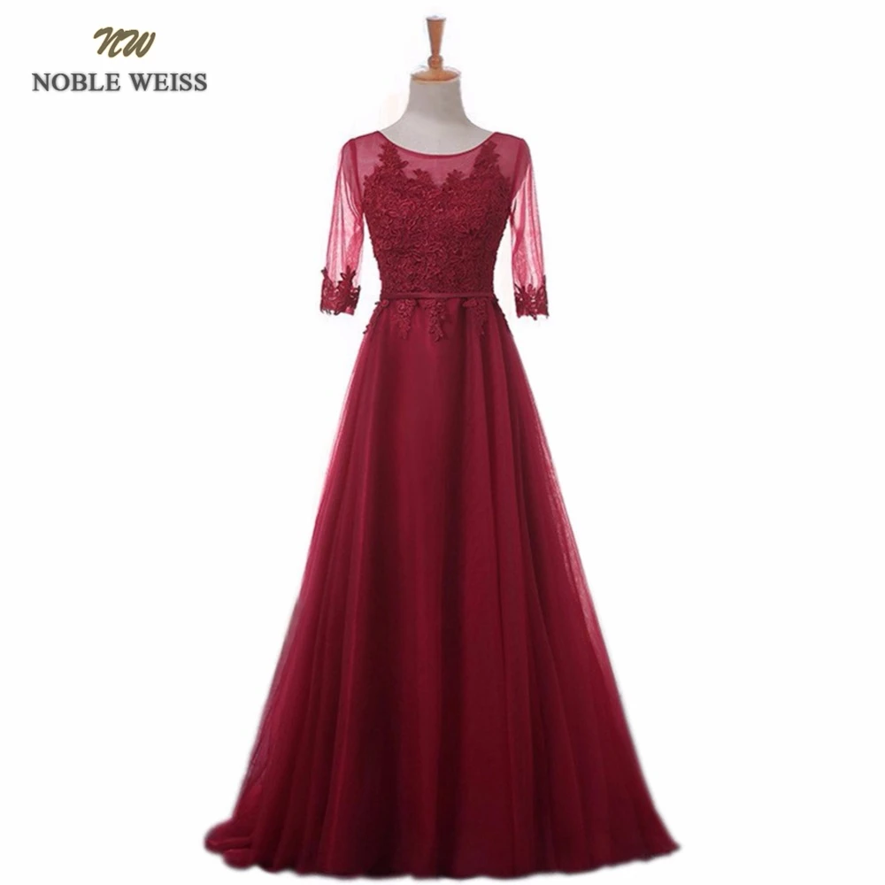 

Elegant O-Neck A-Line Sweep Train Lace Evening Dress Cheap Prom Dresses Robe De Soiree Party Dress With Half Sleeves