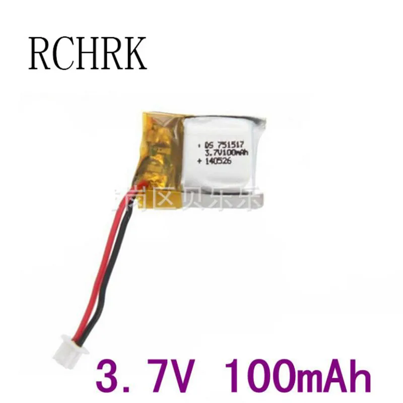

3.7V 100mAh Lithium Battery Suitable for RC CX10 CX 10 Quadcopter Battery Accessories
