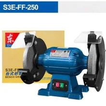 Настольный шлифовальный станок промышленный электрический шлифовальный станок маленький стол Ножи точилка 3 фазы Вертикальный каменный фрезерный станок S3E-FF-250