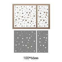 

Rectangle stars pattern metal steel dies craft new die Embossing Scrapbooking knife mould cut die cutting for paper card decor
