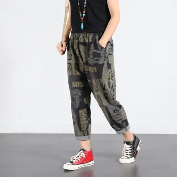 

Womens Loose Slim Fitted Vintage Black Jeans Embroidered Vintage Printed Flower Washed Knit Denim Harlan Small Feet Radish Pant