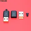 Cltgxdd-1 Uds. De conector USB 2,0, enchufe tipo A macho de 4 pines, adaptador de montaje, carcasa de plástico blanco y negro para conexión de datos ► Foto 2/6
