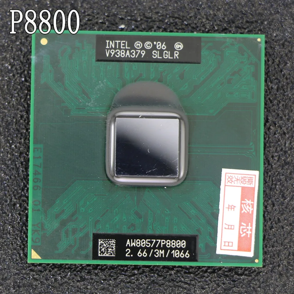 Процессор Intel Core2 Extreme P8800 (3 Мб кэш 2 660 ГГц 1066 МГц FSB) сокет 478 CPU P478 бесплатная