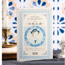 Infeel. me rhymes in regression открытка Письмо бумага поздравительная открытка Закладка 1 лот = 1 упаковка = 30 шт