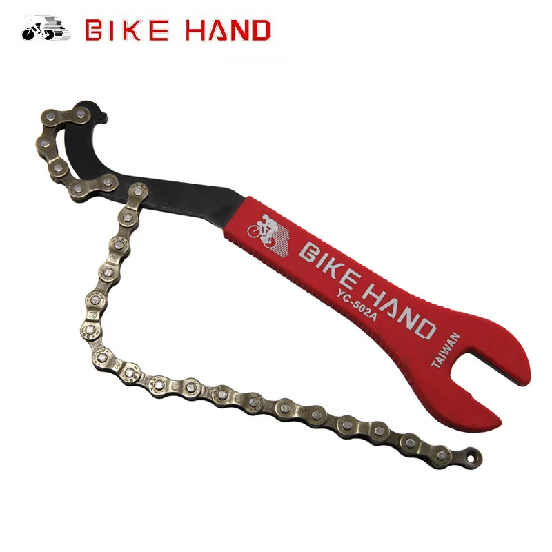 

Bike Hand Cycling Freewheel Turner Chain Whip Sprocket Track Cog Remover Pedal Wrench Bicycle Tool Bottom Bracket Dismantle Kit