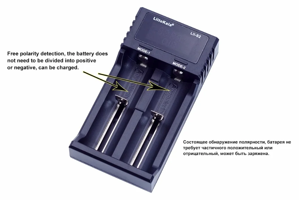 Liitokala Lii-S2 Lii-S1 Lii-PD4 Lii-500 18650 battery charger 1.2V 3.7V 3.2V AA/AAA 26650 21700 NiMH li-ion smart charger