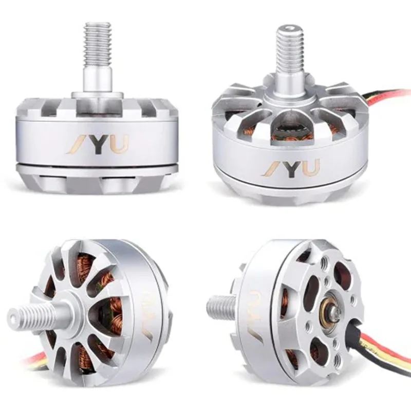 Мотор 2205 2300kv