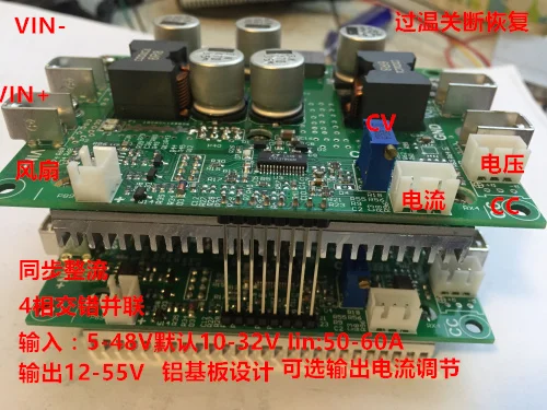 

DC-DC High Power Boost Module Is Larger than 1000W Input, 5-48V/60A Output 6-55, Four Parallel