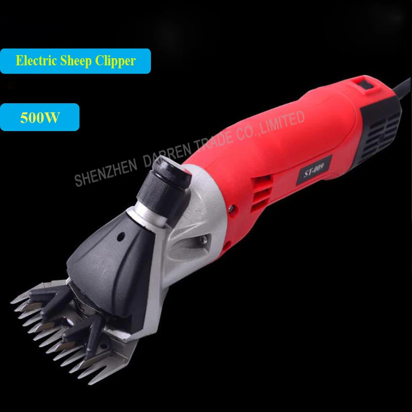 

500W Shearing Machine 110V/220-240V 0-2400 rpm 80mm Sheep Wool Electric Sheep Clipper ST009