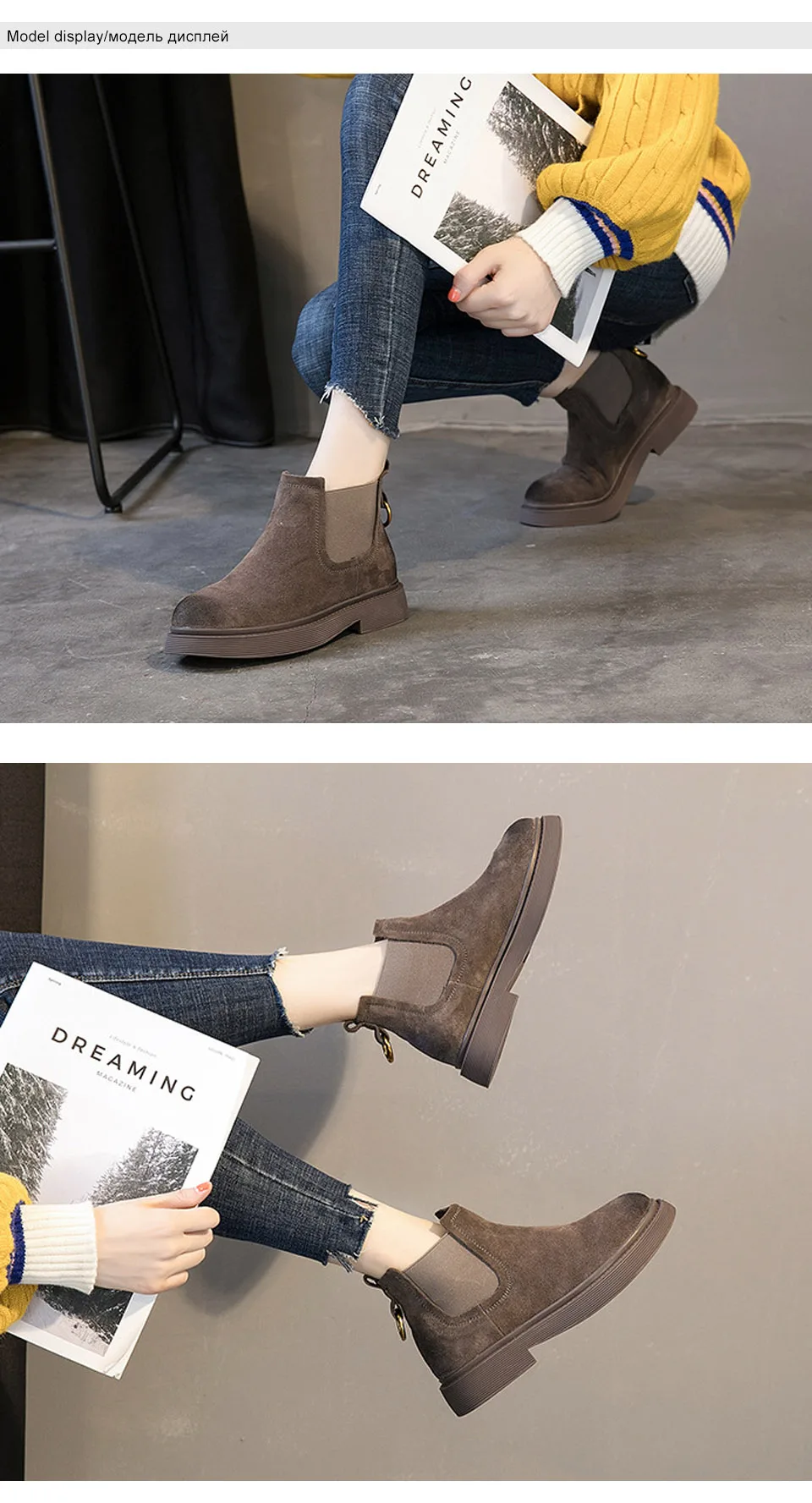 5 boots ankle