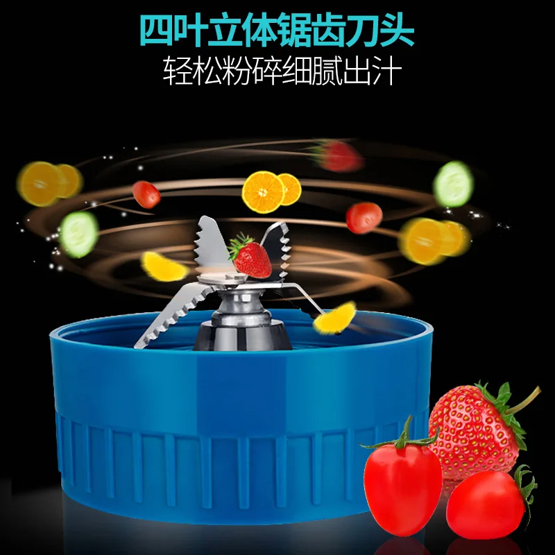 Konka Electric Handheld Mini Fruit Juicer Maker Machine with 2 Bottles Mini Blenders Mixer Sports Bottles Kitchen Aid