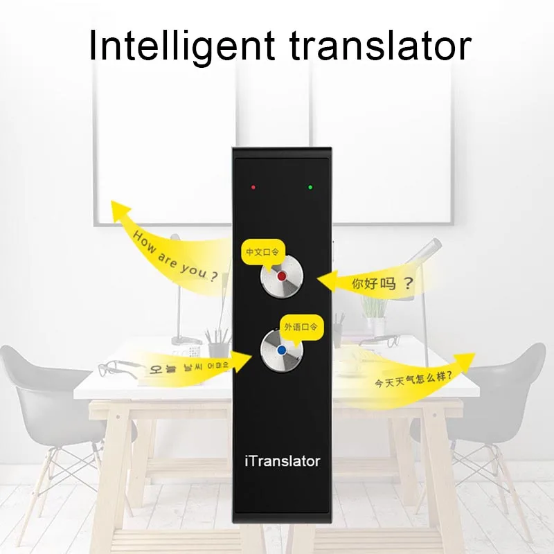 

Intelligent Translator 30 Languages Instant Voice Pocket Device Travel Translation Tool 8 DJA99